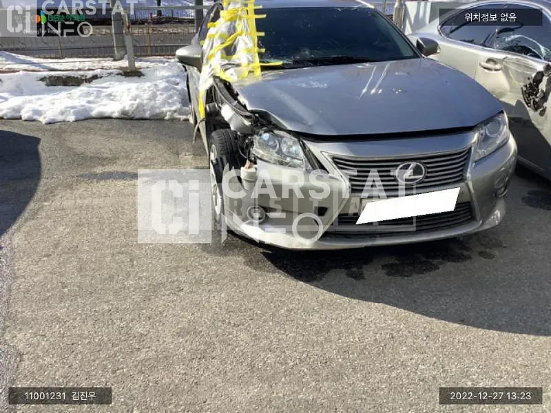 Photo 2 of 11: 2015 Lexus ES300h, VIN JTHBW1GG2F2095592 — Korean insurance auction