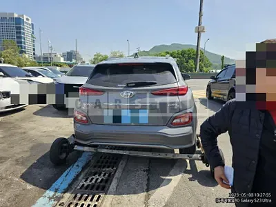Photo 1 of 65: 2020 Hyundai Kona Electric — Korean insurance auction