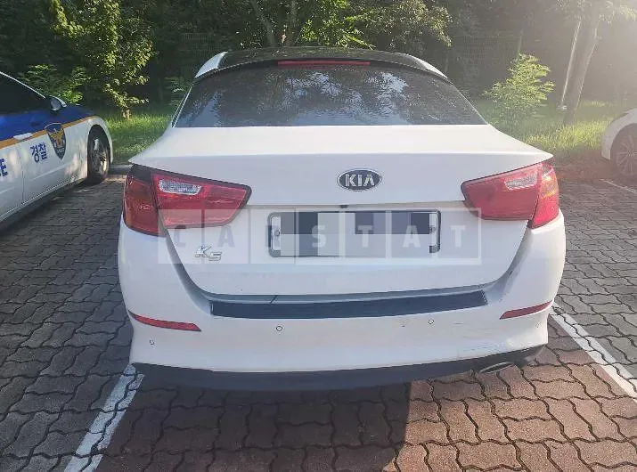 Photo 2 of 9: 2014 Kia K5 2.0 (LPG) — Korean insurance auction