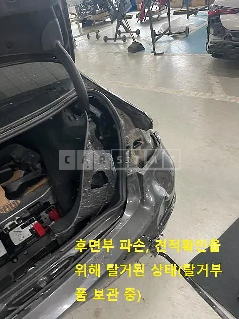 Photo 2 of 48: 2019 BMW 520d xDrive, VIN WBAJF5105LCD21999 — Korean insurance auction