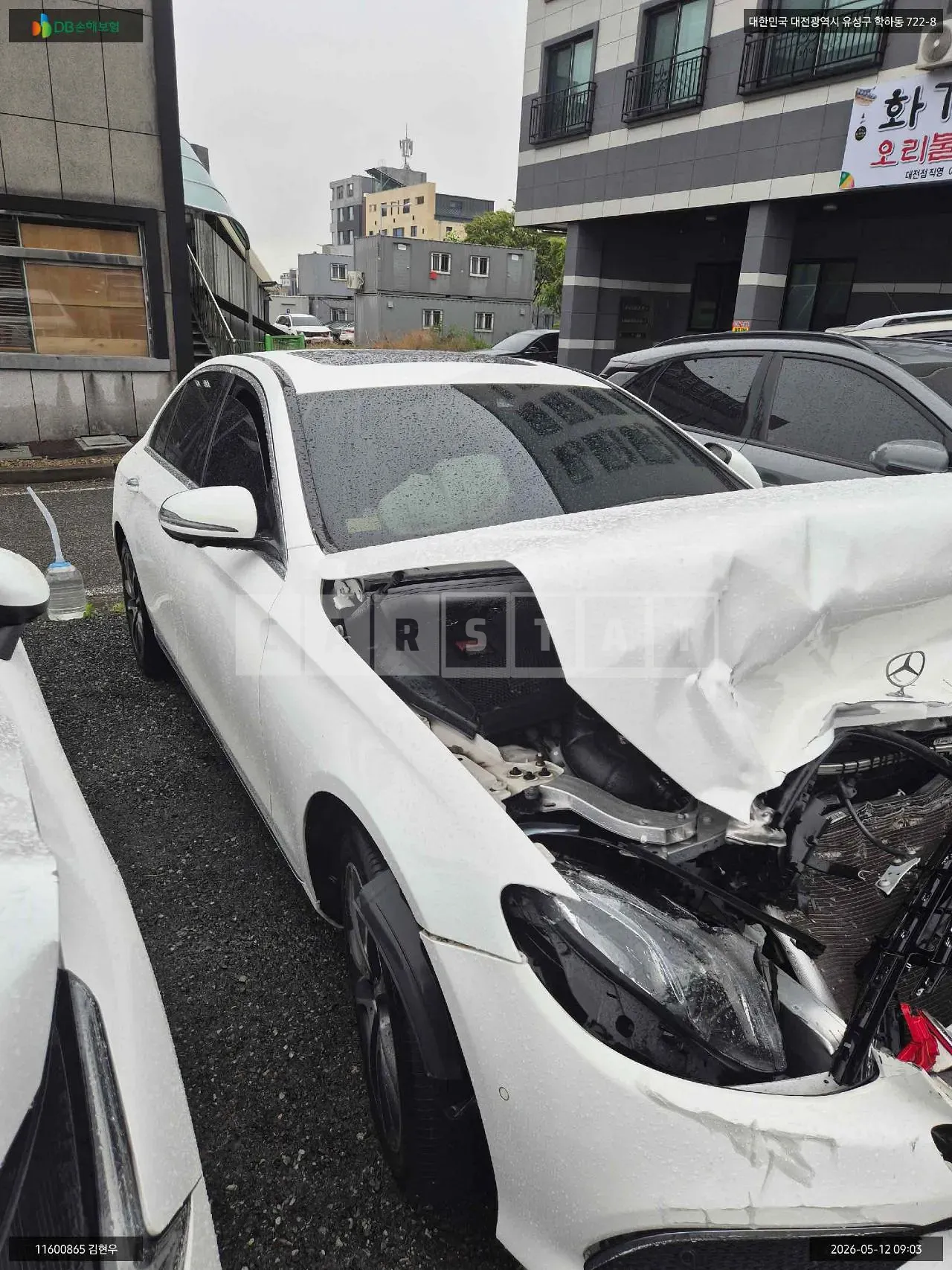 Photo 2 of 11: 2017 Mercedes-Benz E300, VIN WDDZF4JB4JA319433 — Korean insurance auction