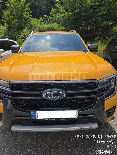 2023 FORD RANGER WILDTRACK