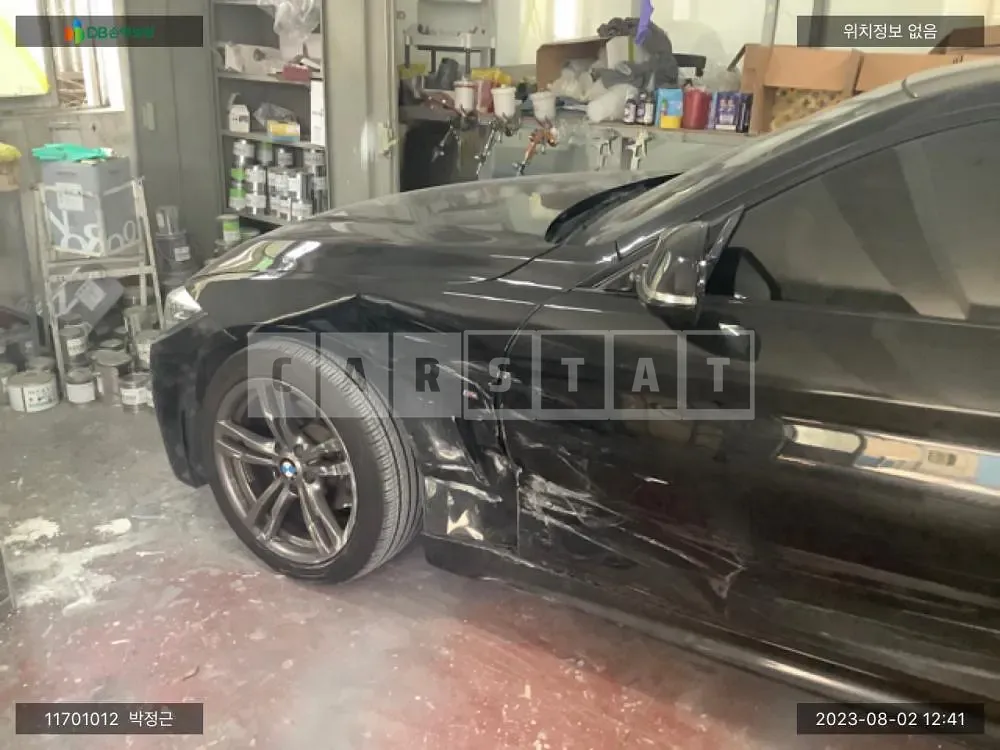 Photo 2 of 12: 2016 BMW 420d Coupe, VIN WBA4P7103GK583180 — Korean insurance auction