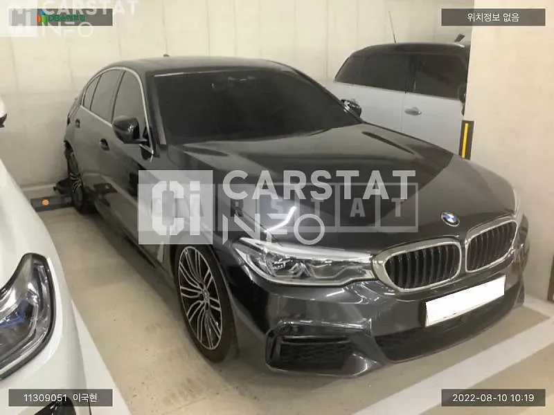 Photo 2 of 11: 2020 BMW 530i, VIN WBAJR5101LCD82581 — Korean insurance auction