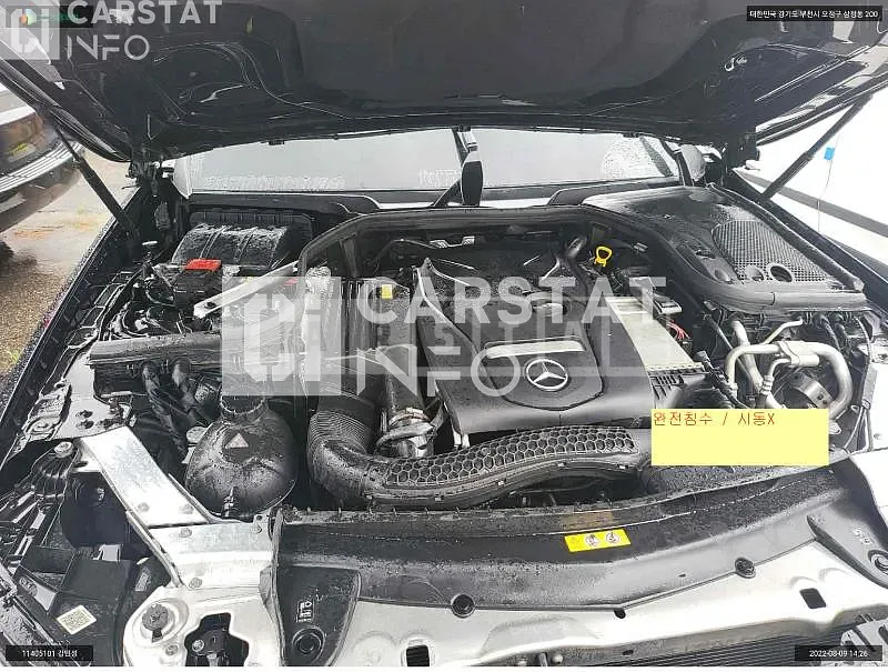 Photo 2 of 9: 2016 Mercedes-Benz E300 4Matic, VIN WDDZF4KB5HA110954 — Korean insurance auction
