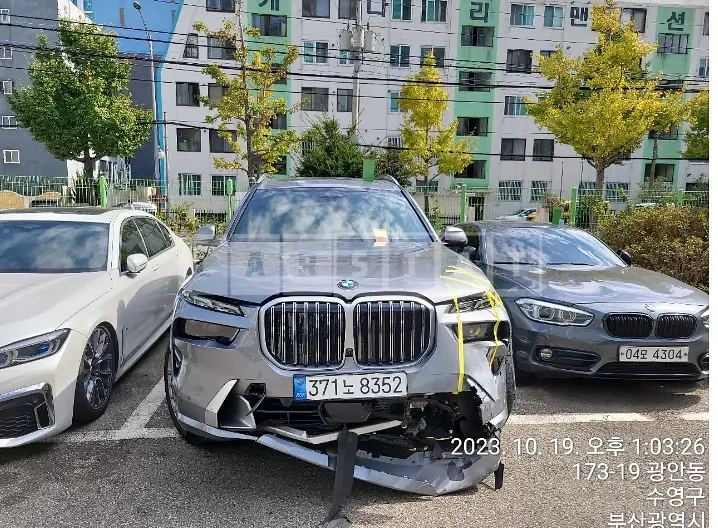 Photo 2 of 36: 2023 BMW X7 xDrive 40d, VIN WBA21EN02P9R12790 — Korean insurance auction