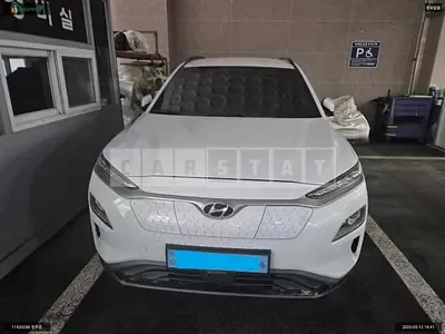 Photo 1 of 12: 2020 Hyundai Kona Electric — Korean insurance auction