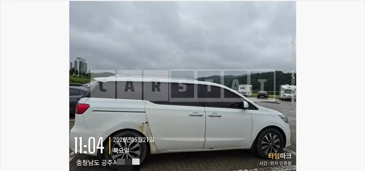 Photo 2 of 8: 2015 Kia Carnivals — Korean insurance auction