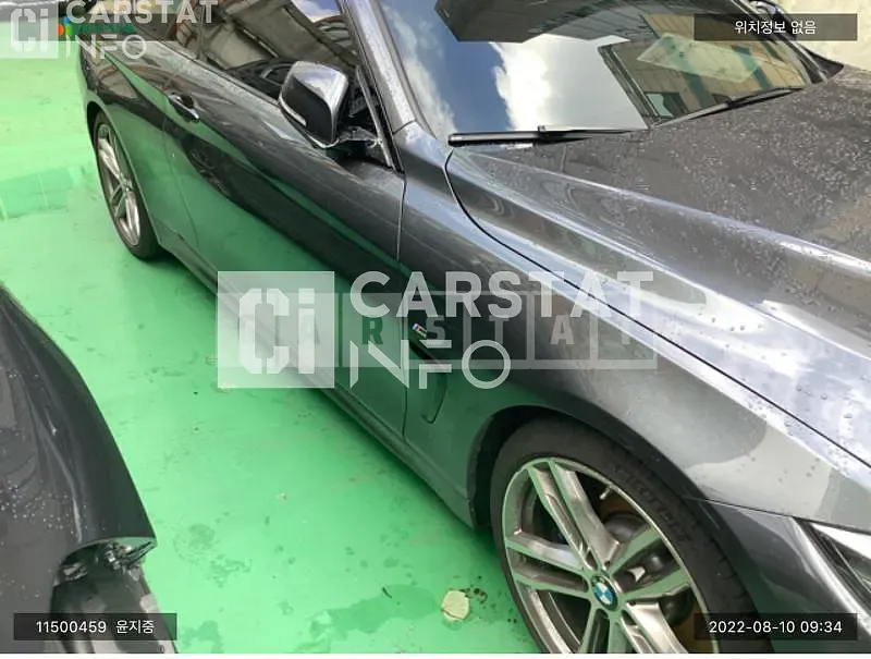 Photo 2 of 7: 2019 BMW 430i M Sport Package, VIN WBA4W3102LFH58908 — Korean insurance auction