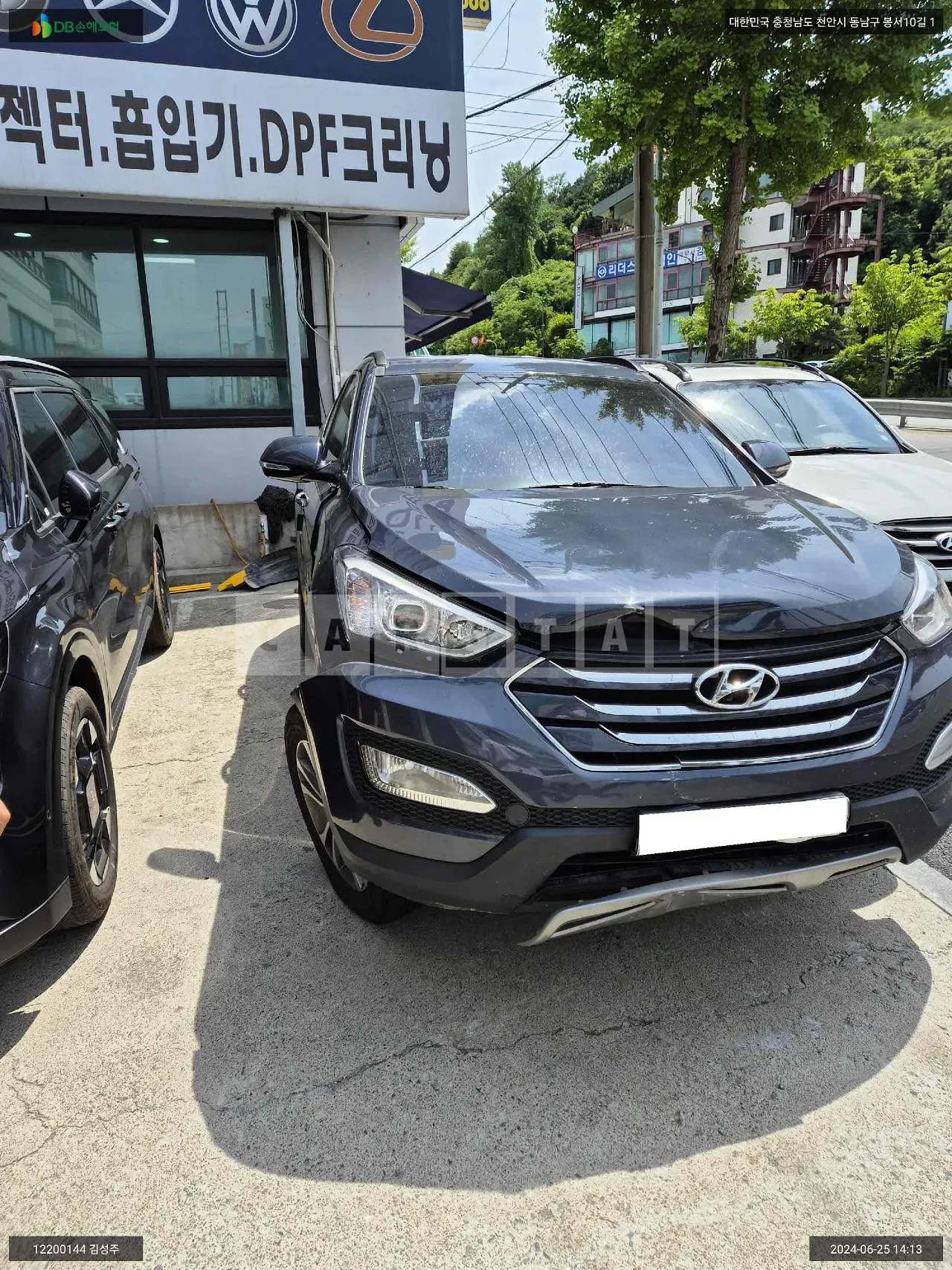 Photo 2 of 10: 2015 Hyundai Santa Fe, VIN KMHSW81UDFU443936 — Korean insurance auction
