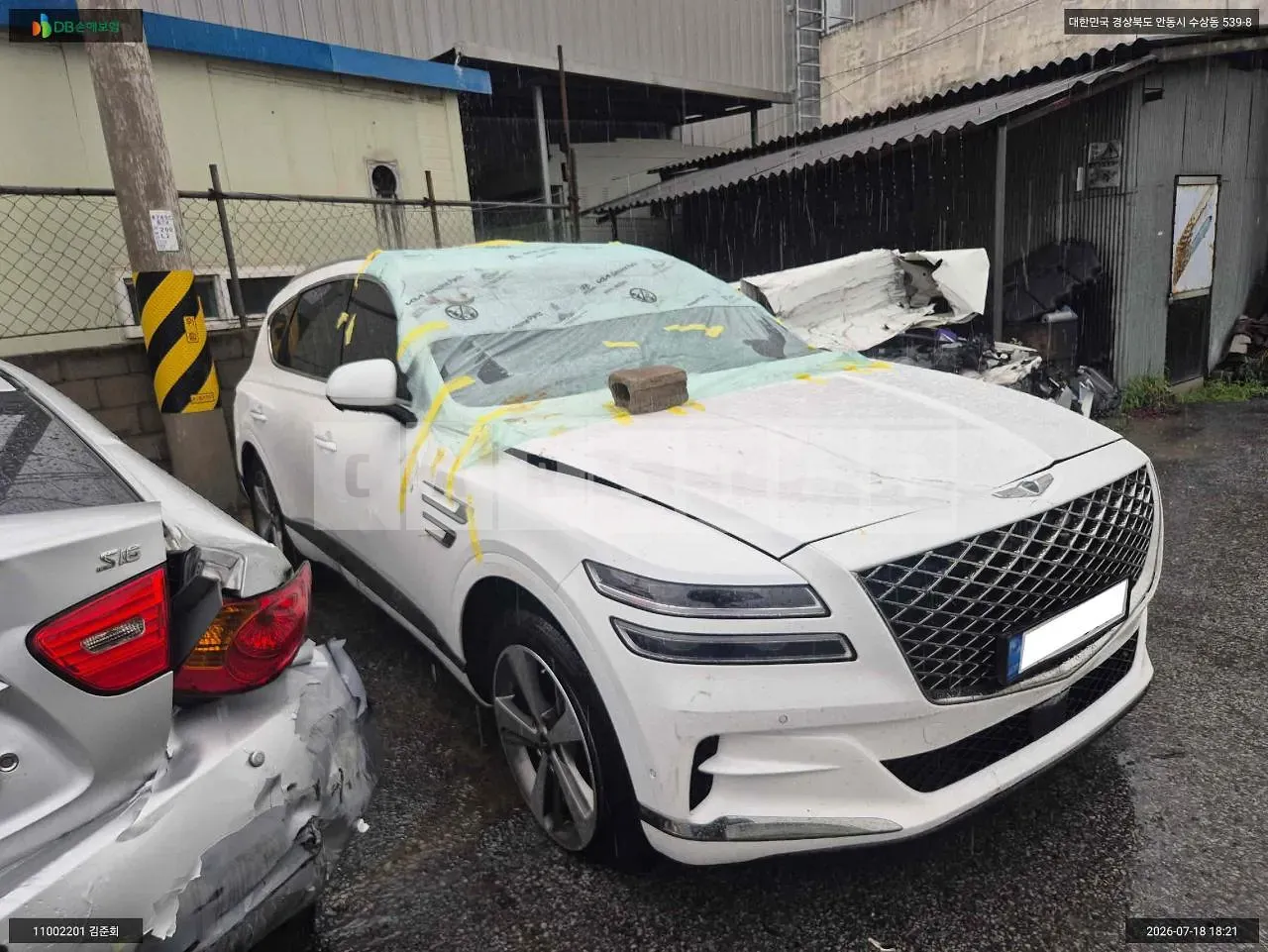 Photo 2 of 28: 2020 Genesis GV80, VIN KMTHB81DDLU037801 — Korean insurance auction