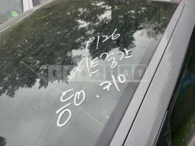 Photo 1 of 5: 2022 Hyundai Ionic 5, VIN KMHKN81AFNU110114 — Korean insurance auction