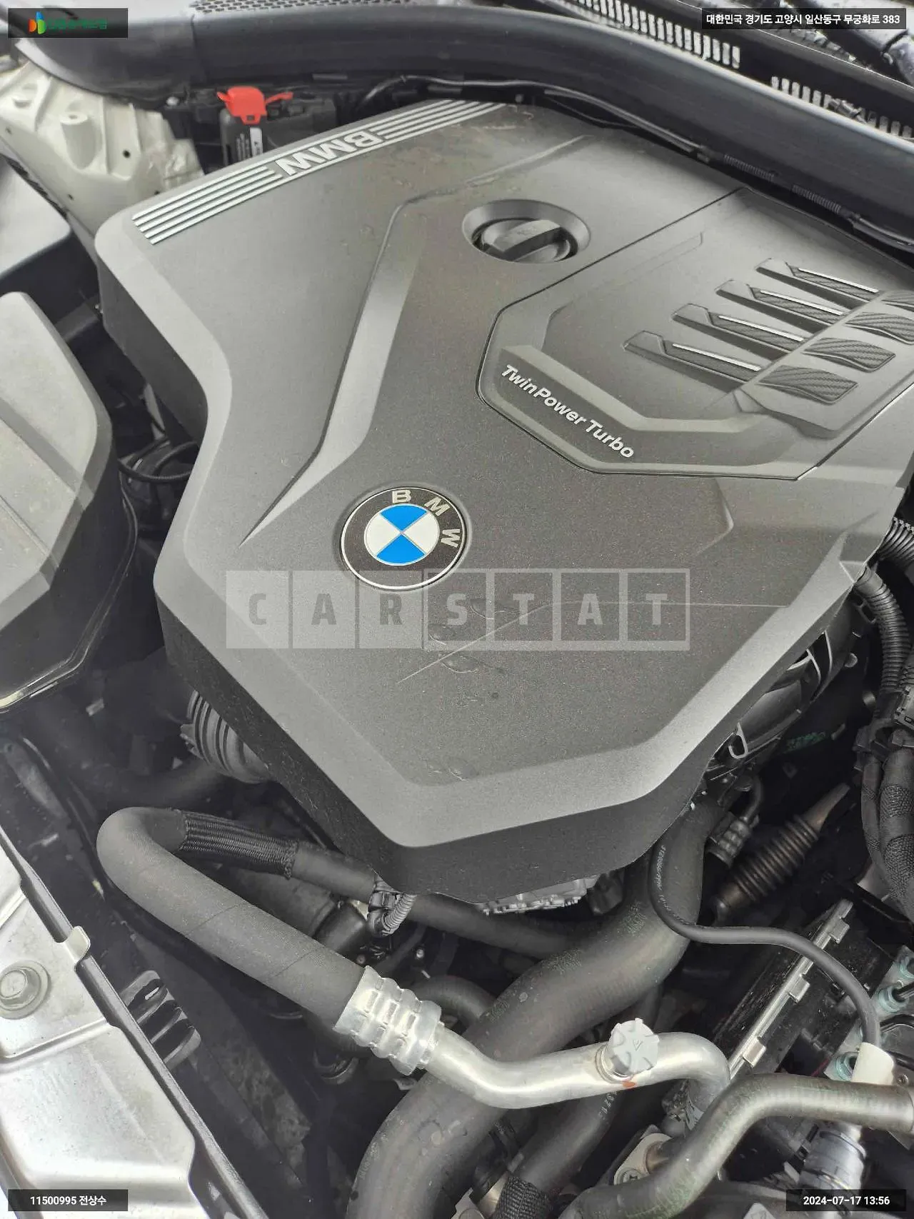 Photo 2 of 14: 2023 BMW 320i, VIN WBA61FS05PFR37440 — Korean insurance auction