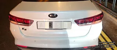 Photo 1 of 5: 2016 Kia K5 LPI — Korean insurance auction