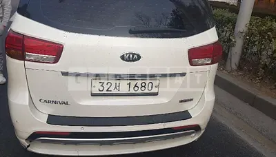 Photo 1 of 18: 2016 Kia Carnival, VIN KNAMB81ABGS149346 — Korean insurance auction