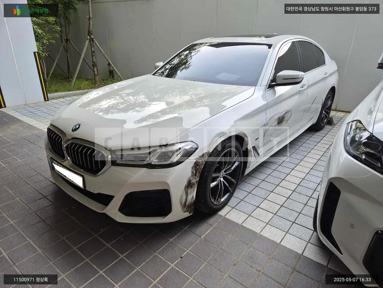 Photo 2 of 27: 2023 BMW 520i, VIN WBA11BH00PWY25199 — Korean insurance auction