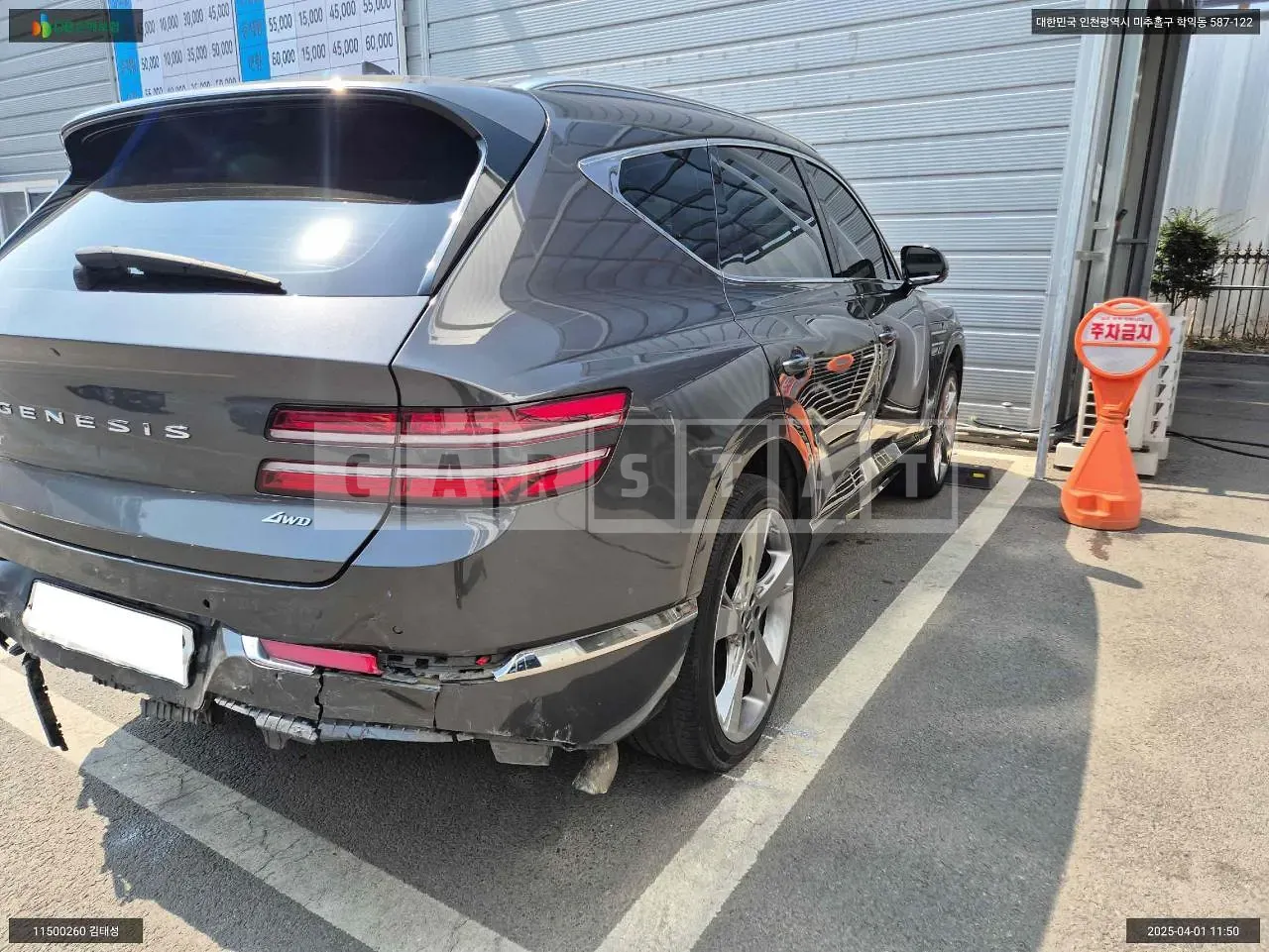 Photo 2 of 15: 2020 Genesis GV80, VIN KMTHB81DDLU001559 — Korean insurance auction