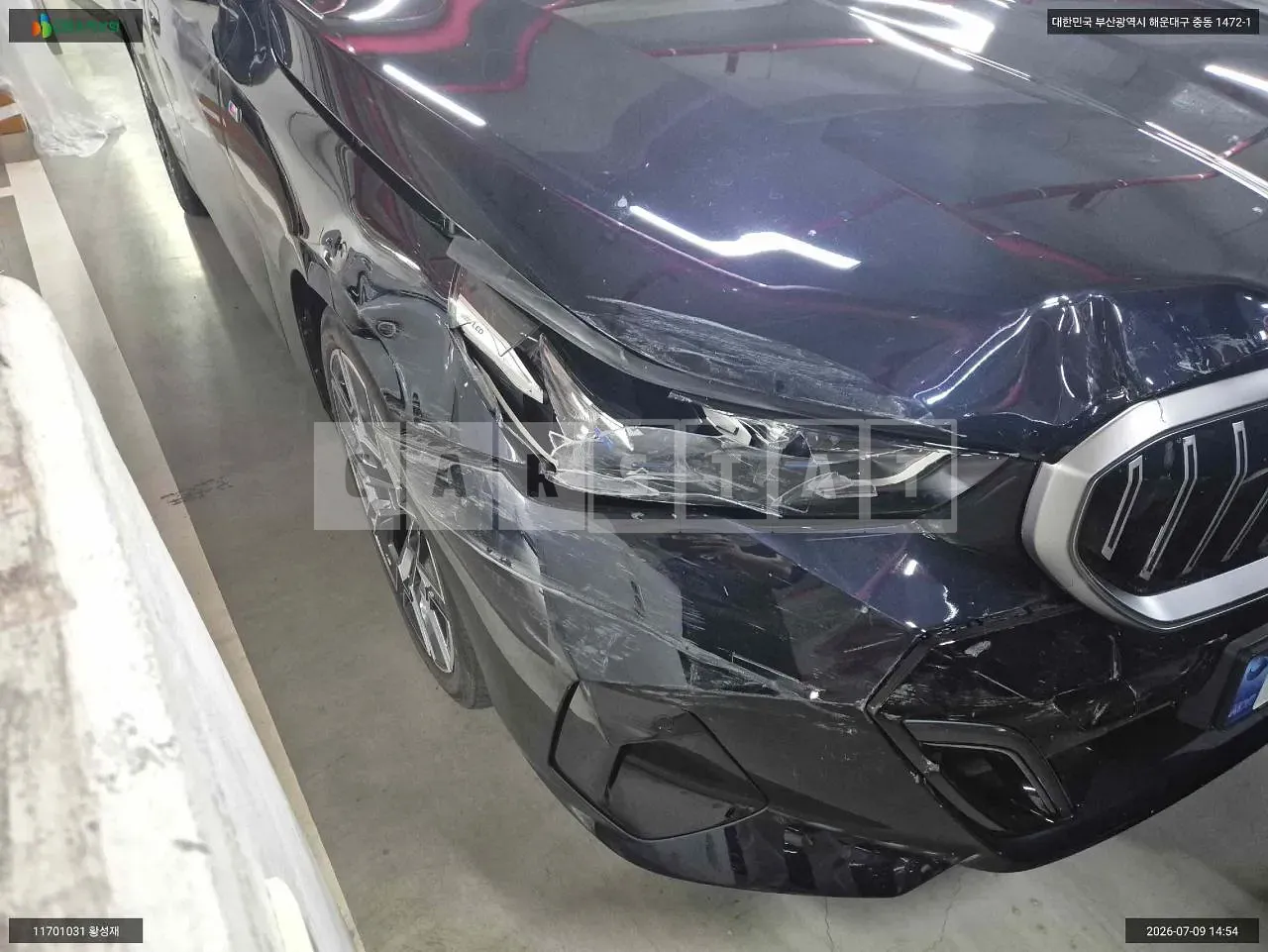 Photo 2 of 15: 2025 BMW 530e, VIN WBA71FJ00SCT90397 — Korean insurance auction
