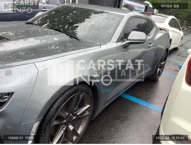 Photo 2 of 15: 2019 Chevrolet Camaro /Gm Camaro Ss, VIN 1G1F91R75K0123178 — Korean insurance auction