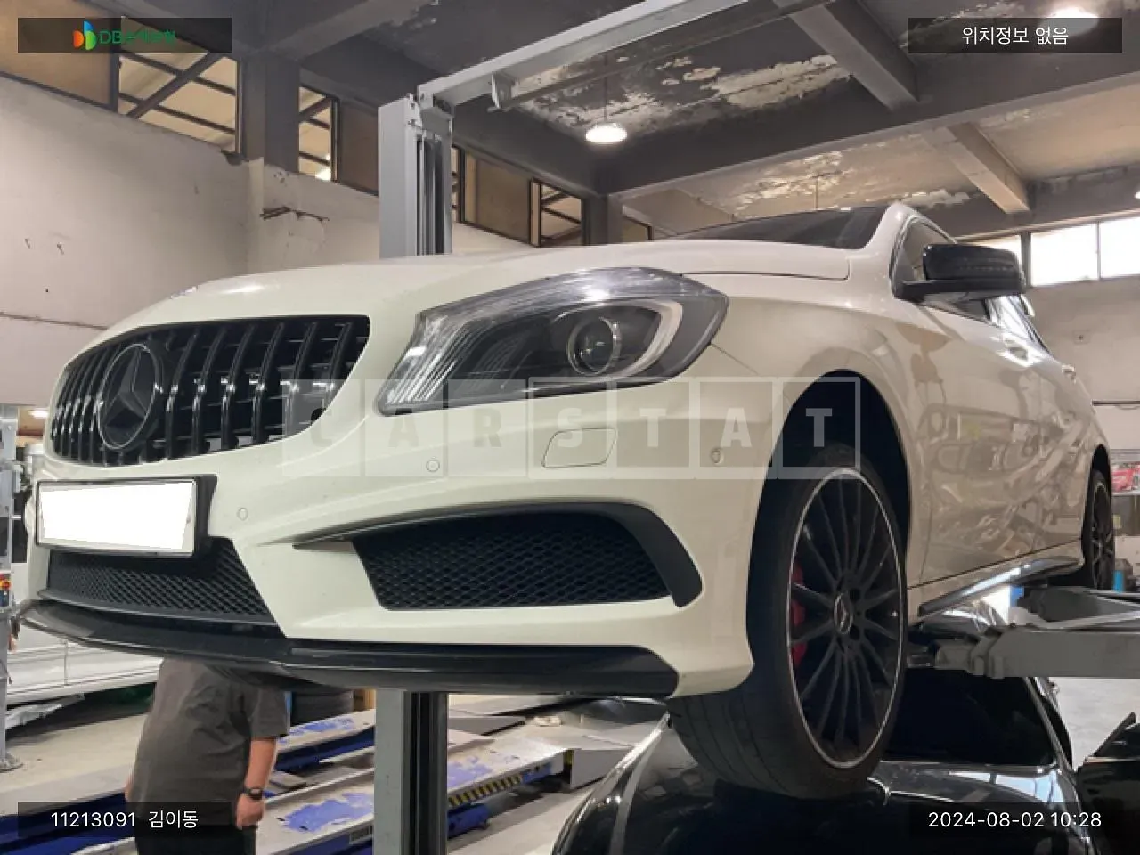 Photo 2 of 26: 2015 Mercedes-Benz A45 AMG 4Matic, VIN WDDBF5CB4FJ358986 — Korean insurance auction
