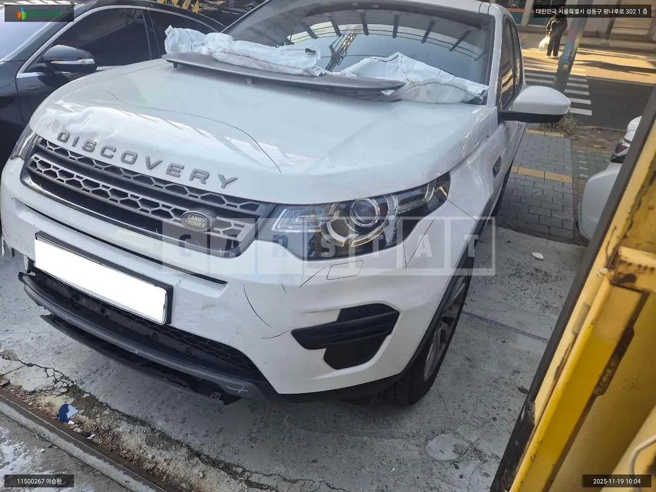 Photo 2 of 9: 2018 Land Rover Discovery Sport 2.0d, VIN SALCA2BN8JH766892 — Korean insurance auction