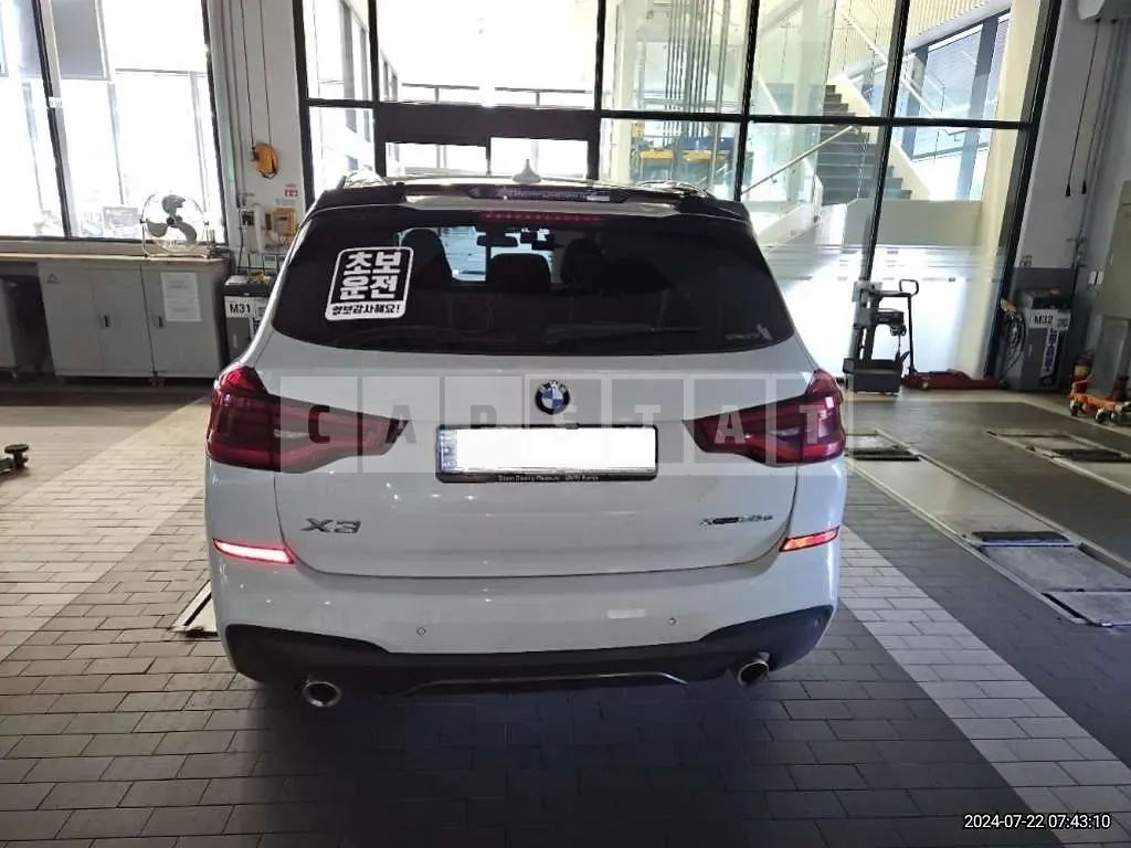 Photo 2 of 38: 2021 BMW X3 xDrive30e — Korean insurance auction