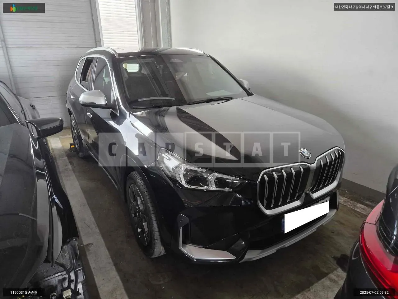 Photo 2 of 27: 2024 BMW X1 xDrive20i, VIN WBA51EE0XR5Z50405 — Korean insurance auction