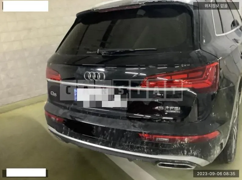 Photo 2 of 11: 2023 Audi Q5 45 TFSI quattro — Korean insurance auction
