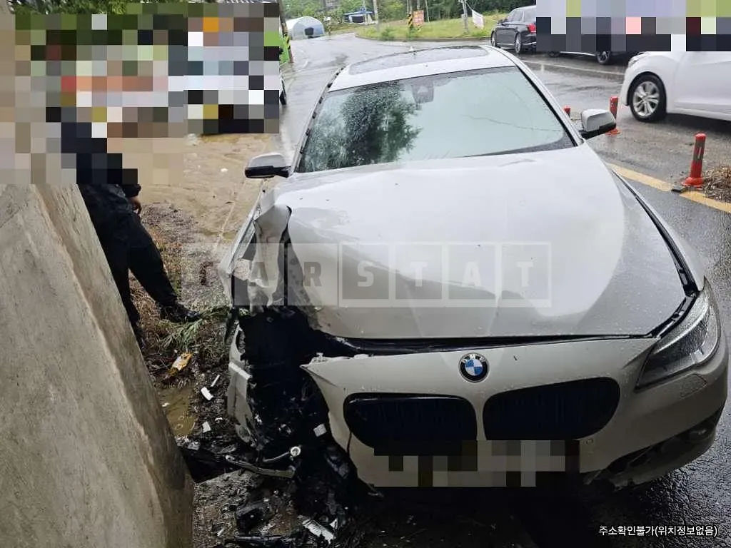 Photo 2 of 4: 2015 BMW 520d xDrive — Korean insurance auction