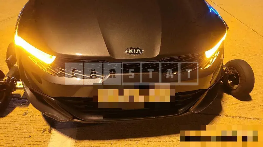 Photo 2 of 15: 2020 Kia K5 — Korean insurance auction