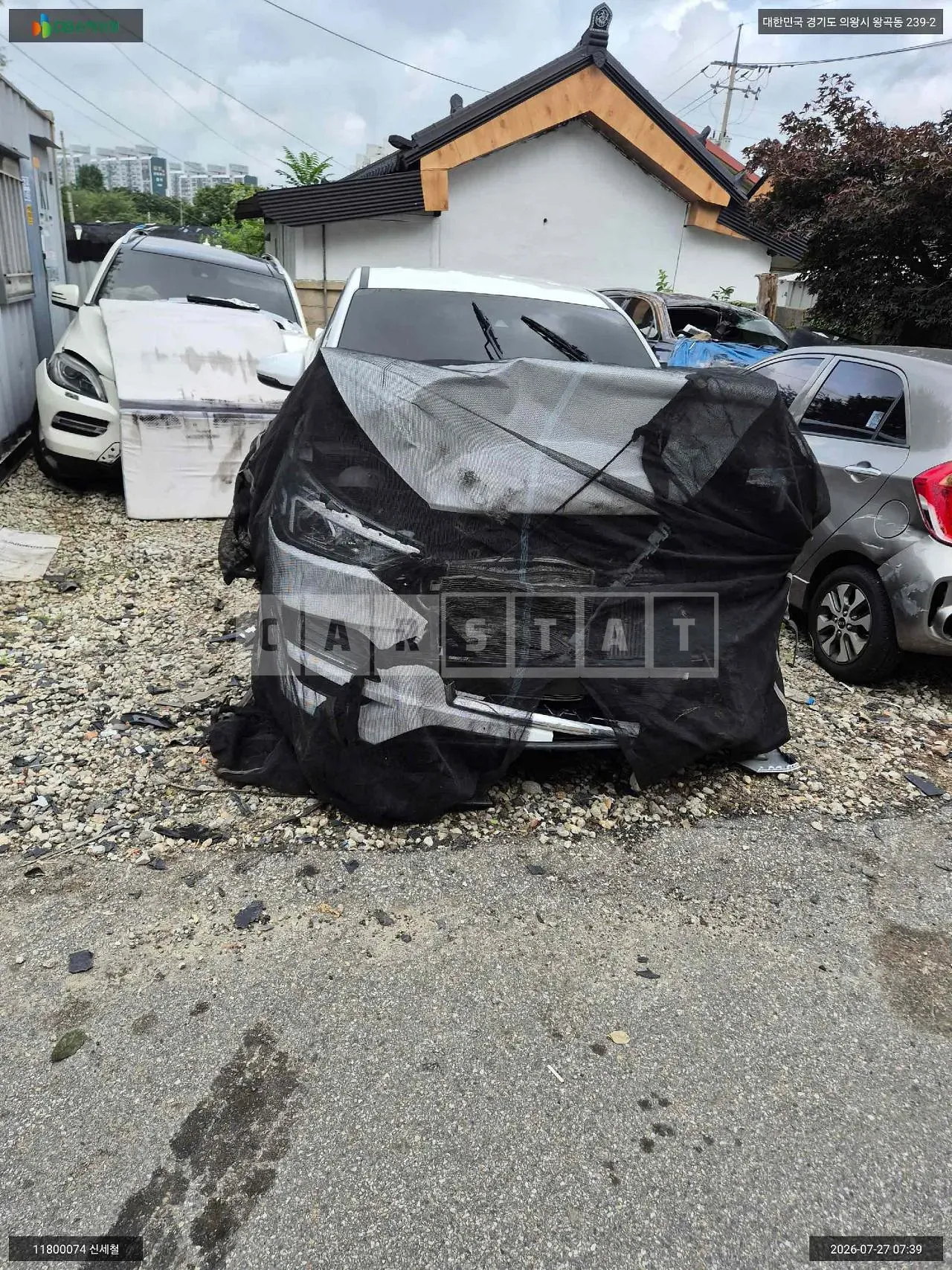 Photo 2 of 19: 2020 Hyundai Tucson, VIN KMHJ2812GLU230257 — Korean insurance auction