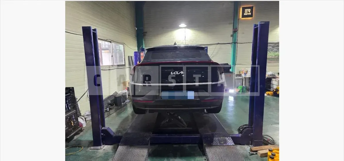 Photo 2 of 4: 2021 Kia (parts) EV6 Long Range Battery — Korean insurance auction