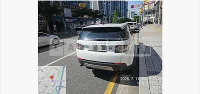 Photo 1 of 8: 2018 Land Rover Discovery Sport 2.0d — Korean insurance auction