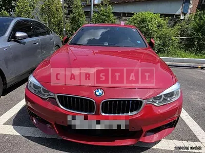 Photo 1 of 26: 2015 BMW 420d Coupe — Korean insurance auction