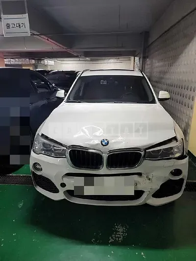 Photo 1 of 19: 2017 BMW X3 xDrive20d, VIN WBAWZ5109H0M38794 — Korean insurance auction