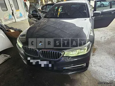 Photo 1 of 13: 2018 BMW 530d Luxury WLTP — Korean insurance auction