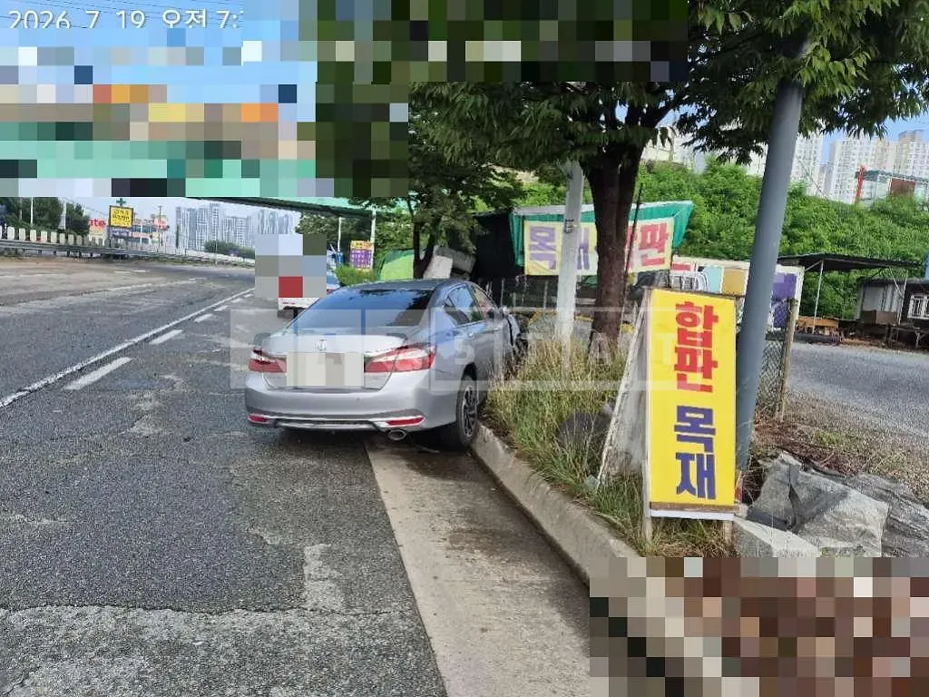 Photo 2 of 10: 2016 Honda Accord 2.4 — Korean insurance auction