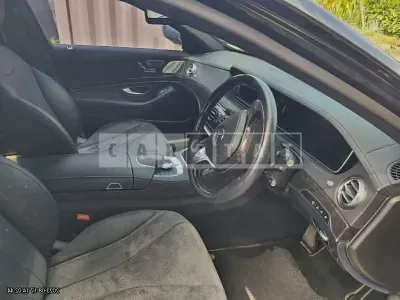 Photo 1 of 9: 2015 Mercedes-Benz S350 BlueTec 4Matic, VIN WDDUF3DB3FA202840 — Korean insurance auction