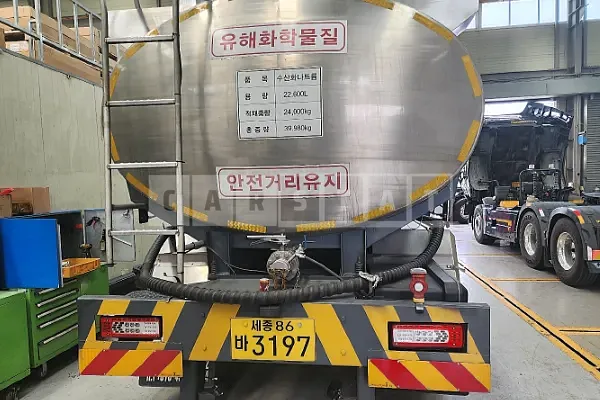 Photo 2 of 15: 2022 Volvo (parts) Fh Cabin, VIN YV2RT60K2NA898062 — Korean insurance auction