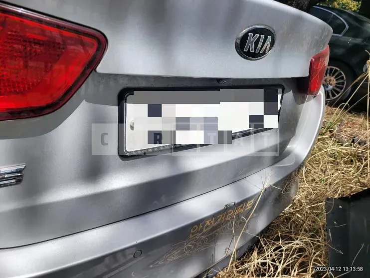 Photo 2 of 15: 2015 Kia K5 2.0 (LPI), VIN KNAGN418BGA623156 — Korean insurance auction
