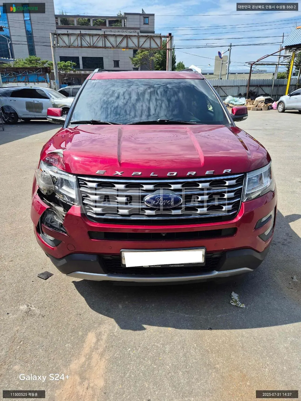 Photo 2 of 23: 2017 Ford Explorer, VIN 1FM5K8F89HGB48383 — Korean insurance auction