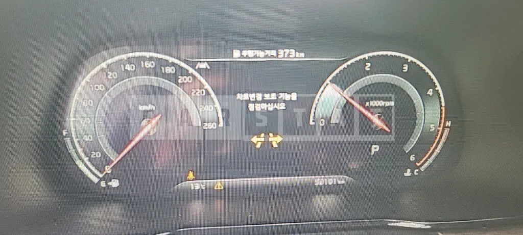 Photo 2 of 10: 2022 Kia Mojave 3.0 (4WD) — Korean insurance auction