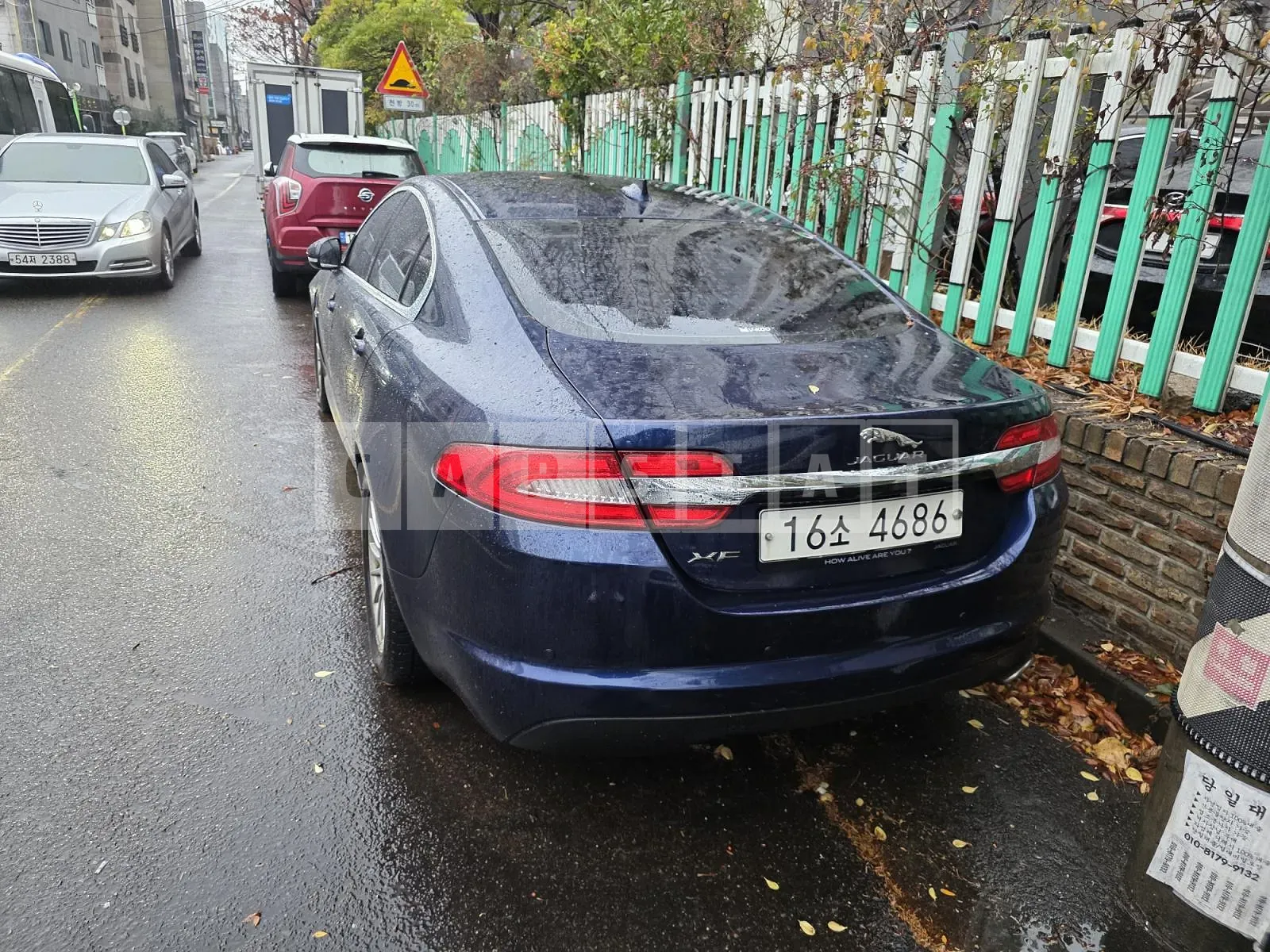 Photo 2 of 6: 2015 Jaguar XF 2.2d, VIN SAJAA05J2FDU82816 — Korean insurance auction