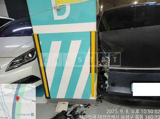 Photo 2 of 25: 2025 Tesla Model Y RWD — Korean insurance auction