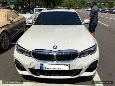 2021 bmw /bmw 330e