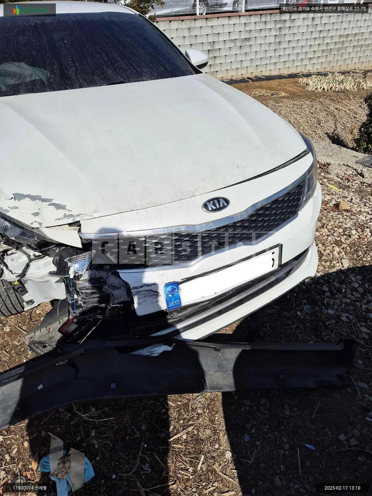 Photo 2 of 14: 2017 Kia K5, VIN KNAGS416BHA146878 — Korean insurance auction