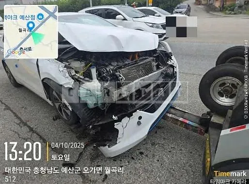 Photo 2 of 21: 2017 Hyundai IONIQ Hybrid — Korean insurance auction