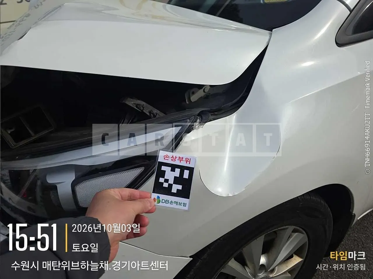 Photo 2 of 15: 2015 Kia Carnival Changrim Lowrise Slope Disabled Car, VIN KNHMF37ABFS037085 — Korean insurance auction