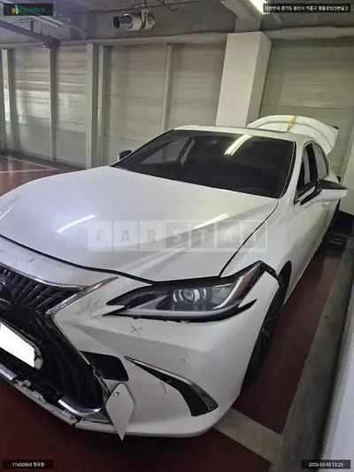 2022 Lexus Lexus ES300h