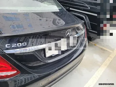 Photo 1 of 29: 2016 Mercedes-Benz C200, VIN WDDWF4CB4HF407900 — Korean insurance auction